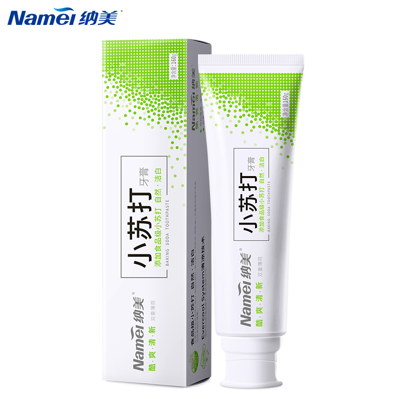 [苏宁超市]Namei纳美酷爽清新小苏打牙膏160g清新口气冰凉酷爽