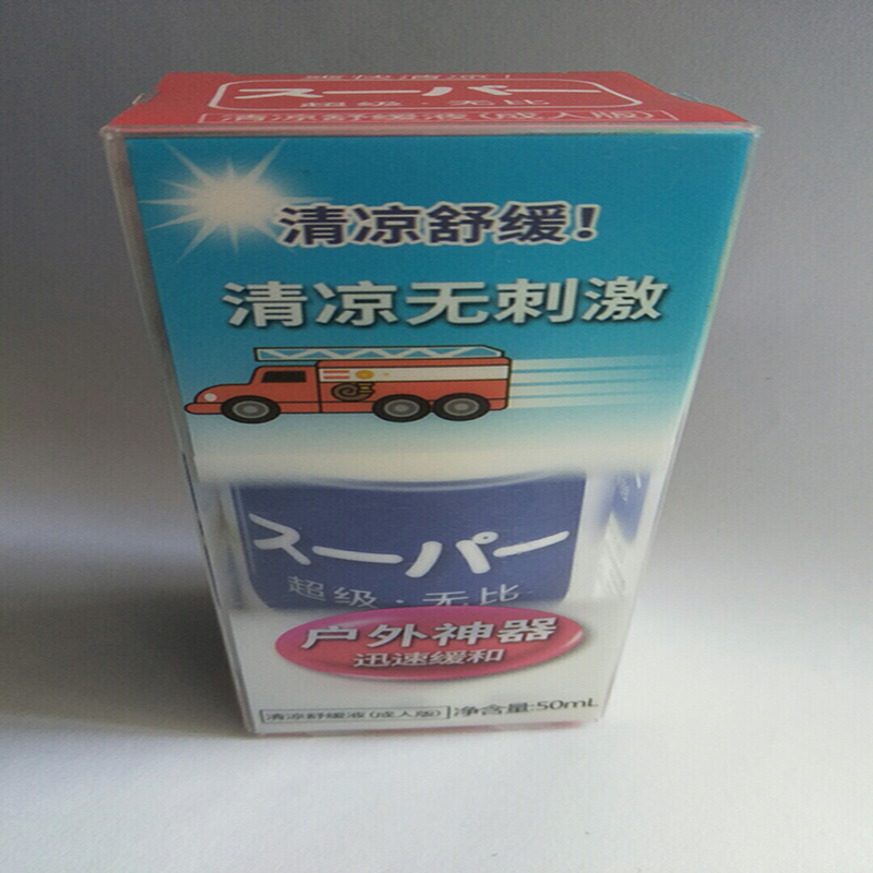 顶赞清凉止痒舒缓液
