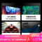 海信(Hisense)65英寸电视机 悬浮全面屏远场语音电视130%高色域2+32GB大内存65A5F(一价全包)
