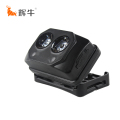 辉牛 微型头灯 HN5133B 个