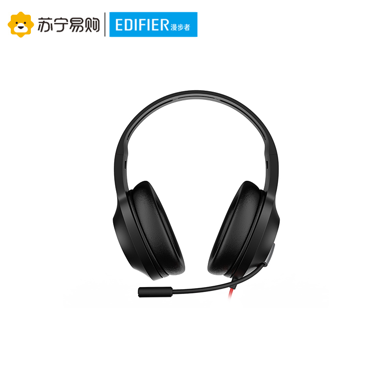 Edifier/漫步者 HECATE G1标准版 3.5mm电竞游戏耳机 电脑网课办公有线带麦克风耳麦带线控 黑色