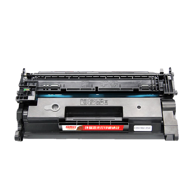 战国红 硒鼓4004dn 大容含芯片 支高清大图