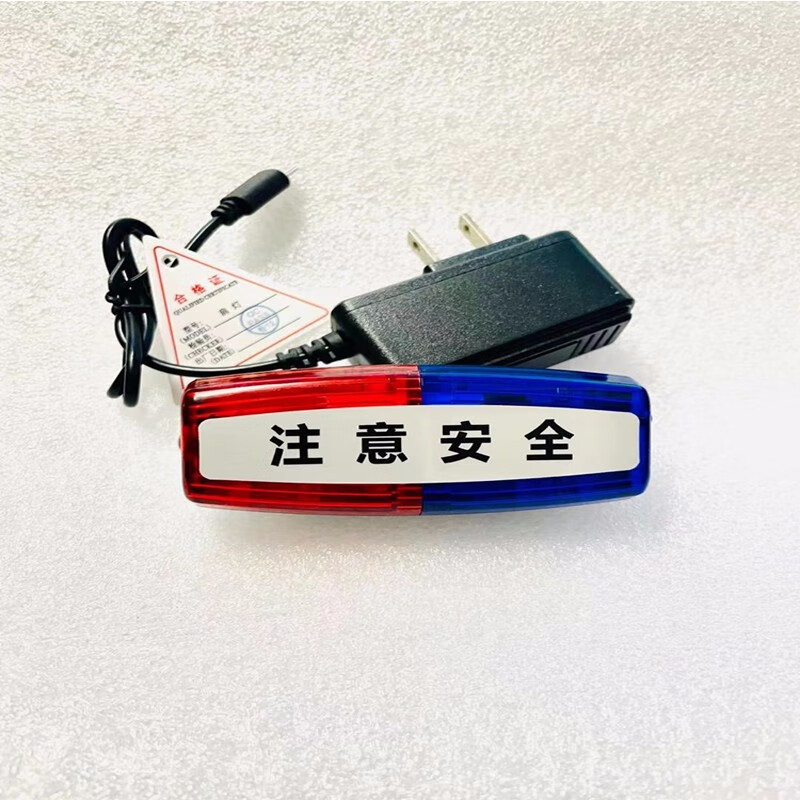 3M 肩灯led红蓝爆闪巡逻多功能保安骑行警示灯充电款夜间信号灯高清大图