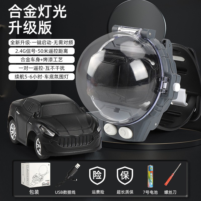 遥控玩具儿童电动合金迷你小汽车玩具手表遥控车六一儿童节礼物高清大图