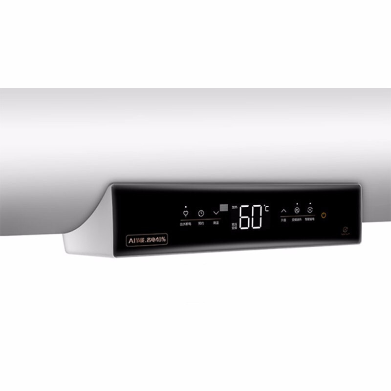 美的(Midea) 电热水器 60升 F60-32DE7-L(HEY) 防电墙 变频速热 延时预约