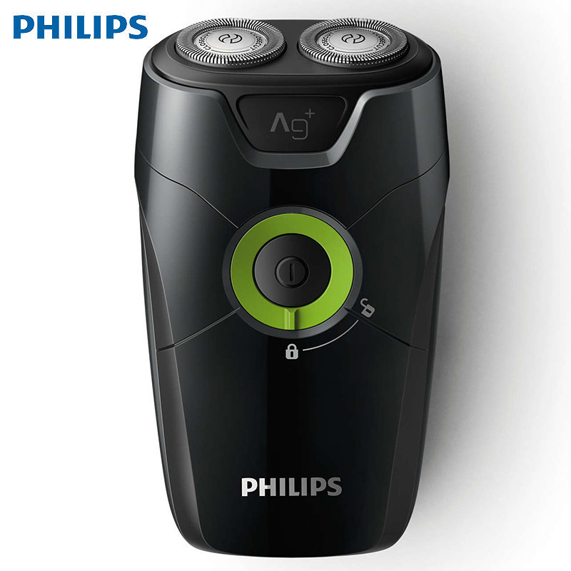 飞利浦（PHILIPS）电动剃须刀S205 便携非充电男士刮胡刀 胡须刀 430分钟强续航 双刀头 无水洗