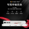 博扬 PDH光端机 4路E1 4路2M光端机 FC单模双纤60km 机架式双电源 1对价 BY-4E1-60KM