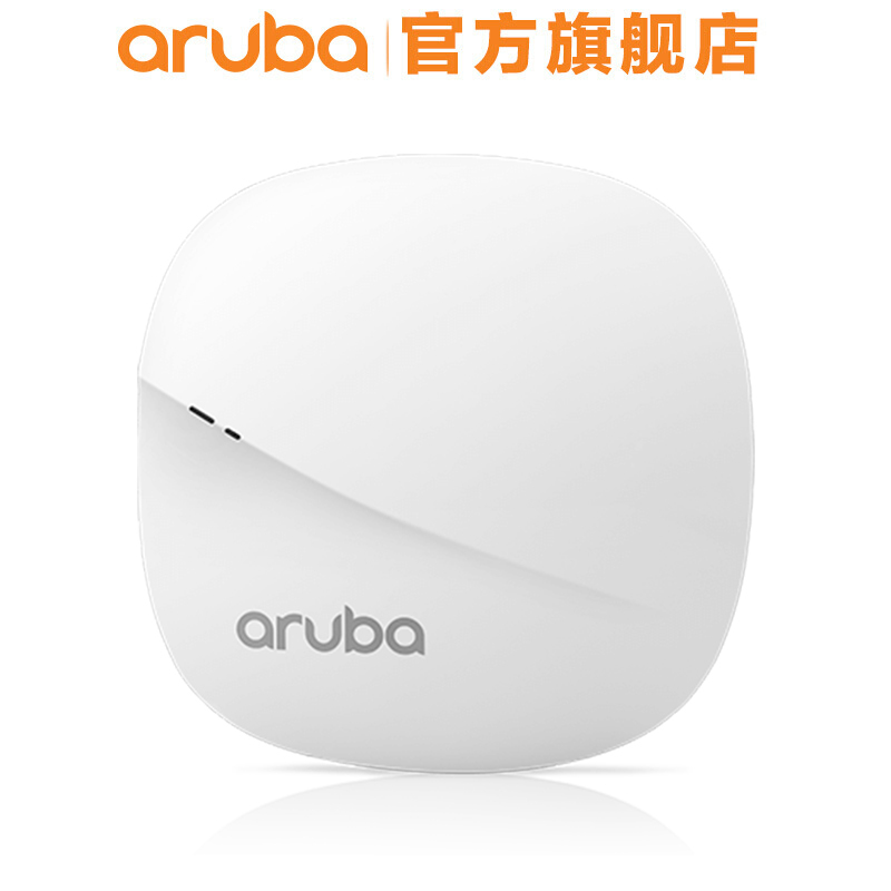安移通Aruba IAP-305(RW) (JX945A) IAP系列无线接入点路由器 IAP-305