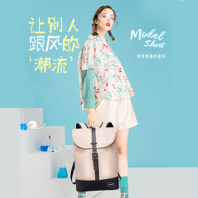 维多利亚旅行者(VICTORIATOURIST)2108双肩包 男旅行背包15.6英寸笔记本电脑数码包 学生书包 卡其色高清大图