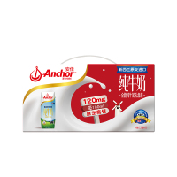 安佳 全脂纯牛奶 250ml*10盒/提 年货送礼 新年限定版礼盒