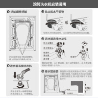 Galanz/格兰仕 GBW80G1 8公斤全自动洗脱一体 家用波轮洗衣机 灰色