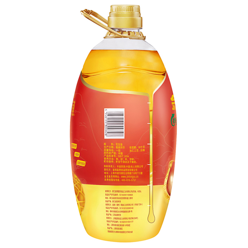 金龙鱼 特香花生油 5L*4桶