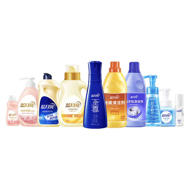蓝月亮至尊洗护家居组合 至尊洗衣液+运动洗+内衣专用+浓缩柔顺+地板水+洗衣机清洁剂+洗手液+厨房洗手液+免洗+内衣洗