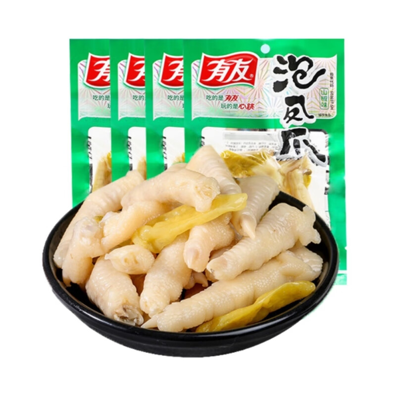 【2袋装】有友泡凤爪鸡爪山椒味100g*2袋正宗重庆味道特产零食小吃休闲食品