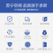 Midea/美的智能中央空调3匹+1.5匹+1匹*2风管机0元安装GRD72T2W/BN1-TR(1)Ⅲ