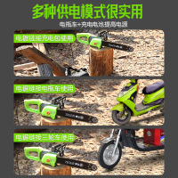 充电式电锯家用多功能弹痕大功率伐木锯 48v接电瓶车电链锯直流电锯子 60V整机(不含电池)可接电动车三轮车