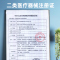奥美医疗N95医用防护口罩50只盒装独立单片装环氧乙烷灭菌宽耳带带挂钩亲肤柔和内里4层含双层熔喷布透气