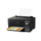 爱普生(EPSON)L3558 A4彩色喷墨墨仓式打印机 多功能一体机官方连供加墨水无线WIFI (打印 复印 扫描)家用办公打印照片作业打印机一体机套餐1