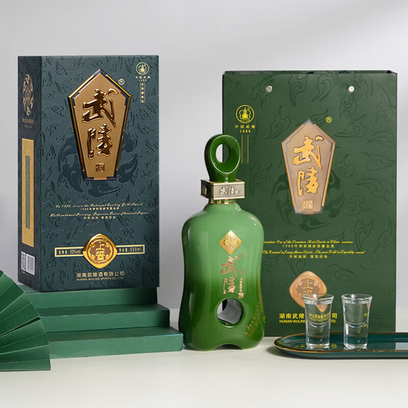 武陵 上酱53度酱鲁型高度白酒纯粮固态大曲工艺500mL 4瓶 整箱装