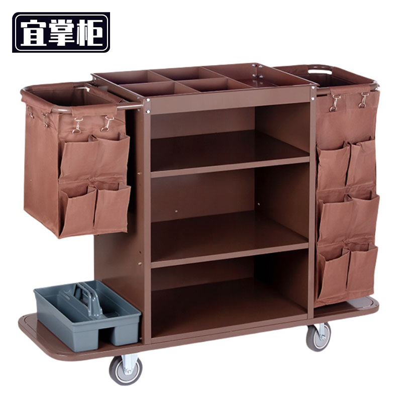 宜掌柜 布 草车 布草车140cm个