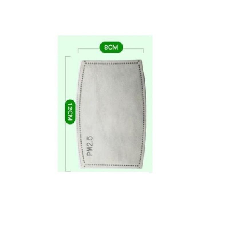 [苏宁自营]工友 12*8cm 防尘口罩滤芯