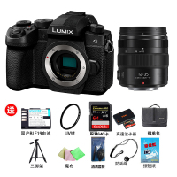 松下(Panasonic)G95微单数码相机G95+H-HSA12035GK12-35mm/F2.8 2030有效像素