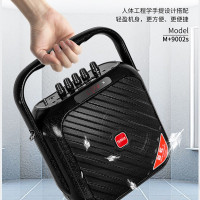 万利达C5S移动音响户外小音箱蓝牙广场舞k歌语音播报器有源微信收款家用扩音器无线便携式低音炮迷你插卡M+9002S