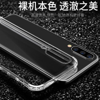 高铭宣 小米9手机壳送钢化膜Xiaomi保护套透明探索版散热超薄软壳气囊防摔创意新款夏天小米9se其他