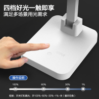 欧普LED护眼台灯AA级护眼灯学生学习阅读书桌专用读写灯TD