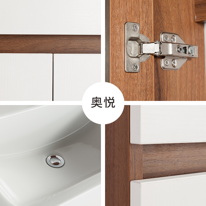 帝王洁具北欧风格浴室柜现代浴室柜多层实木板亚克力台盆不锈钢铰链多尺寸可选WB31158/WB31155