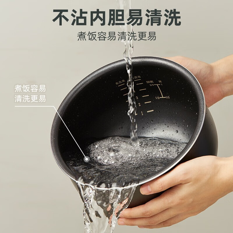 小熊(bear)电饭煲家用3-4个人多功能饭煲智能防溢预约柴火饭迷你米饭锅 3升 白色 DFB-B30R1/台高清大图