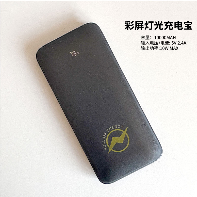 ORVORT 月球速递 OCF2335001高清大图