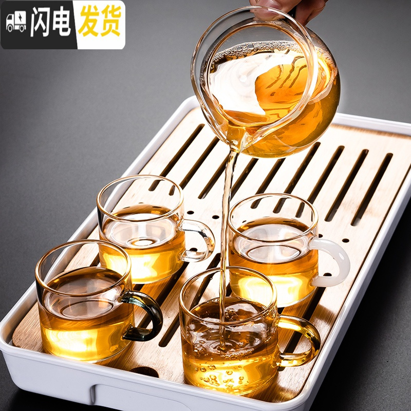三维工匠日式玻璃茶具套装家用简约整套功夫茶具办公茶杯透明过滤包茶壶小 玻璃—六反口杯