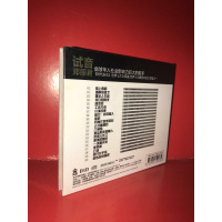 正版HI-FI人声测试天碟试音邓丽君精选经典歌曲20首无损光盘碟1CD