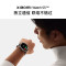 小米(MI)智能手表S3 eSIM版 橄榄绿 47mm 语音独立通话电话手表 全天血氧心率监测健康睡眠检测5ATM防水NFC运动手表 圆形运动长续航3代成人商务男女多功能蓝牙电子表