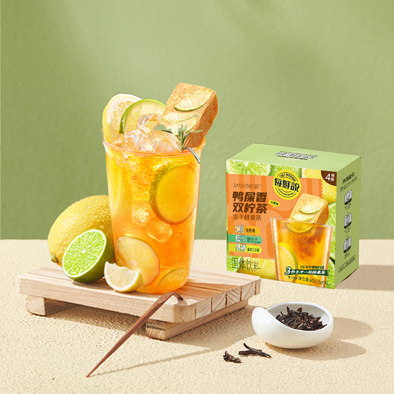 每鲜说鸭屎香双柠茶 60g(4*15g)高清大图