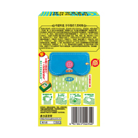 格力高 百力滋(白脱味)65g/盒