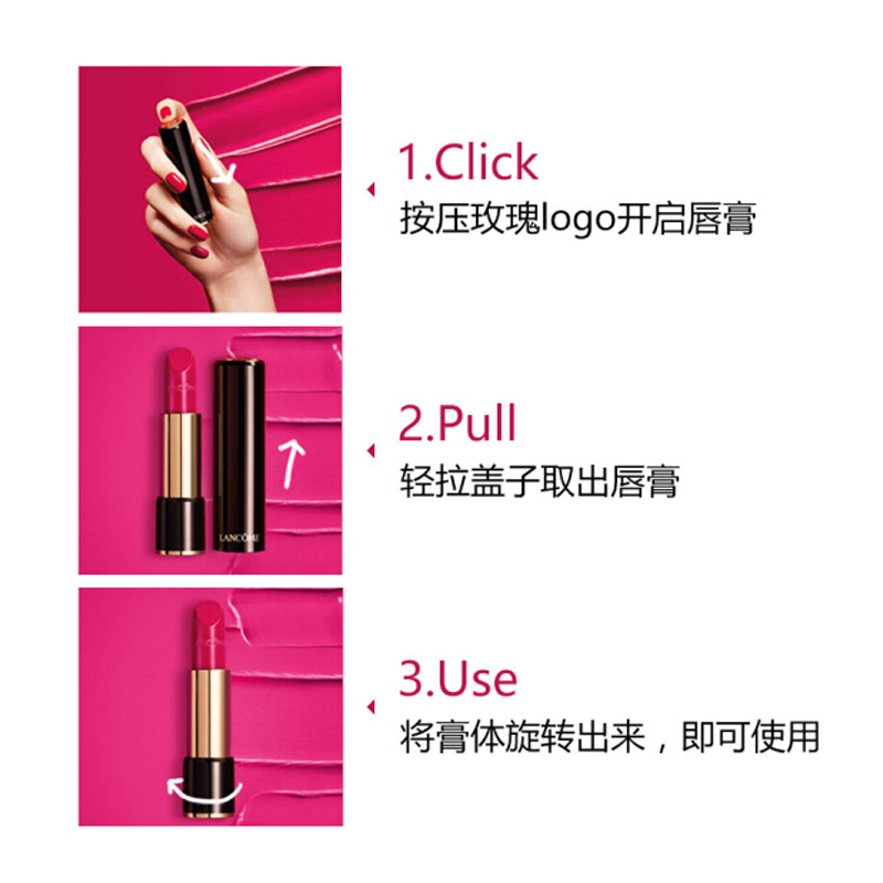 兰蔻(LANCOME)菁纯柔润丝缎唇膏3.4g 180# 烟熏玫瑰 持久显色口红