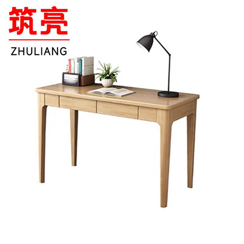 筑亮 实木书桌高清大图