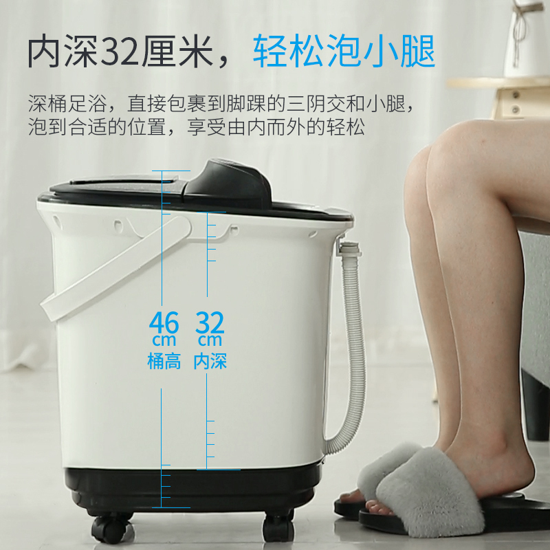 金正(NiNTAUS)按摩足浴器 全自动泡脚桶洗脚桶 防漏保护加热按摩器 足疗养生高深桶 JZ-Z16