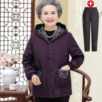 迪鲁奥（DILUAO)同款【品质女装】中老年人女装秋装婆婆薄款外套老人妈妈60-70岁80奶奶春秋上衣服_15 XXXL 紫色(送裤子)