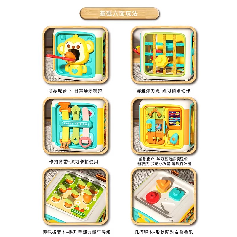 562顶配全家福3款高清大图