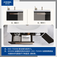 安华现代简约抽屉收纳实木浴室柜组合家用洗脸盆米斯系列N3D65G15-R/N3D85G15-R/N3D95G15-R