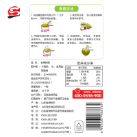 望乡中式面长寿挂面龙须面1000g待煮挂面面条方便速食龙须挂面