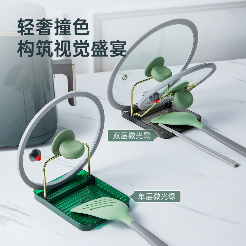炊大皇锅盖架子放置器菜板架砧板厨房台面置物架收纳锅铲专用支架