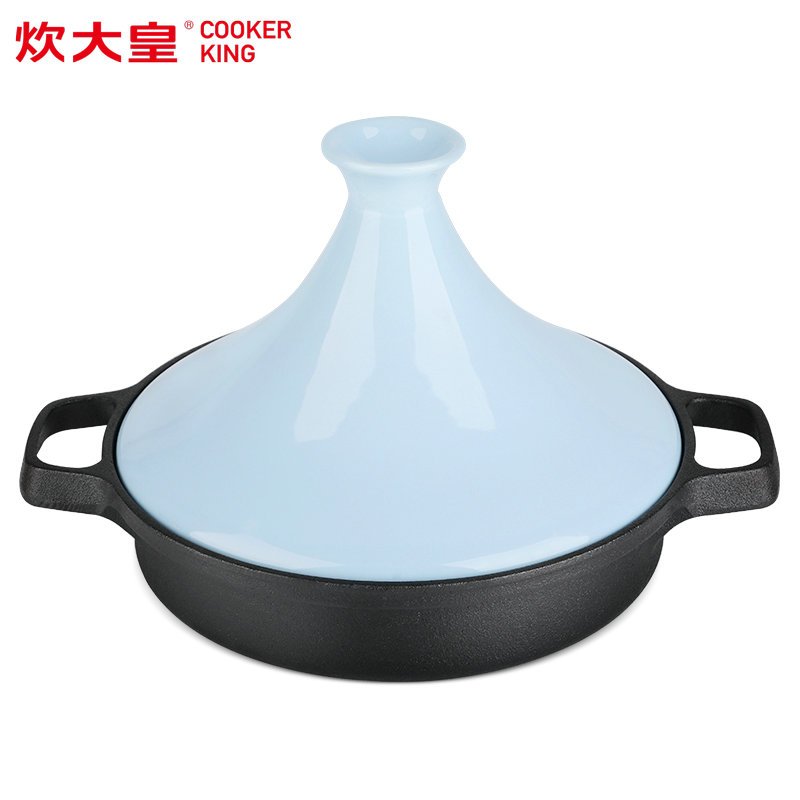 炊大皇(COOKER KING)压力锅 J20BTQ14 铁器世家十四号(塔吉锅)土耳其蓝