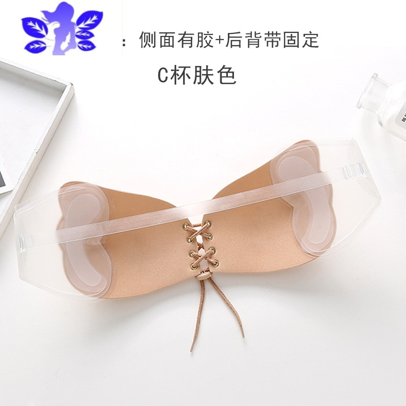 Ideamini胸贴大胸拍婚纱照新娘伴娘女露肩后背带薄款透气聚拢隐形文胸乳贴