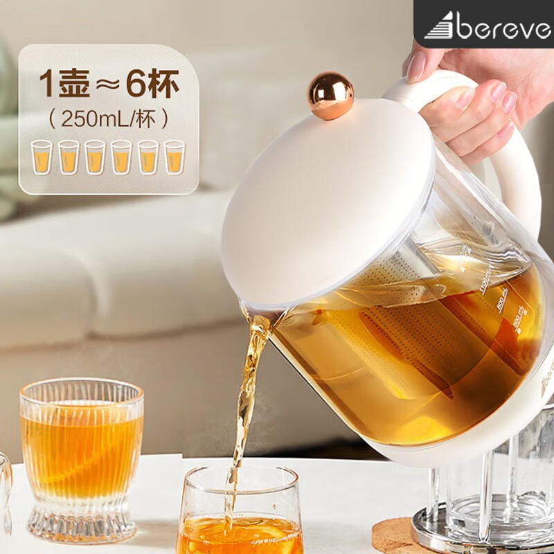 Abereve艾贝丽多功能养生壶 ABL-YSH016 米白色高清大图