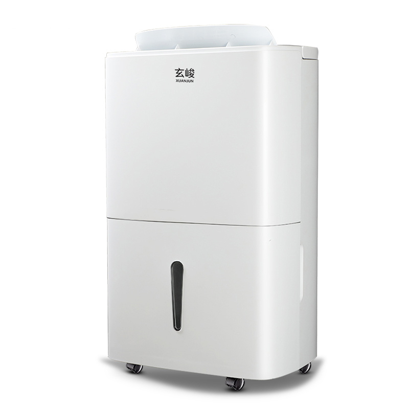 玄峻 XJ-CSJ50 除湿机 (计价单位:台) 白色高清大图