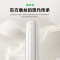 美的(Midea)空调酷省电二代Pro大3匹立式柜机新一级能效变频冷暖客厅家用智能空调官方正品KFR-72LW/KS2P